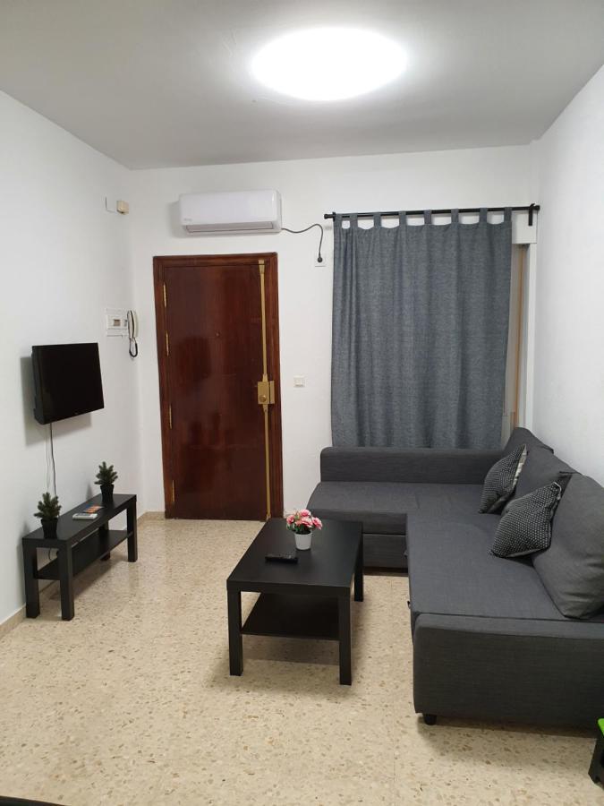 Nat Pureza De Triana Apartment Севиля Екстериор снимка